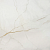 Керамогранит Arendal Alb 40x40cm 7mm Golden Tile Украина
