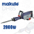 Отбойный молоток электрический 2800W, 1500rpm, 4000 уд/мин, 85mm, Makute Отбойный молоток электрический 2800W, 1500rpm, 4000 уд/мин, 85mm, Makute
