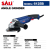 Машина углошлифовальная c рукояткой 1010 Вт, 11000rpm, SALI 6125B, 125 мм (Болгарка) Машина углошлифовальная c рукояткой 1010 Вт, 11000rpm, SALI 6125B, 125 мм (Болгарка)