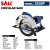 Пила циркулярная 2400Вт, 4300rpm, 235 мм, SALI 3235P Пила циркулярная 2400Вт, 4300rpm, 235 мм, SALI 3235P