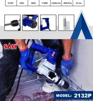 Перфоратор поршневой 1150Вт, SDS Plus 32мм, 0-920rpm, SALI 2132P
