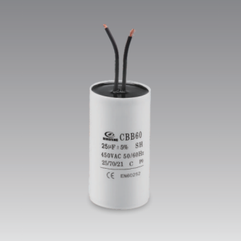Конденсатор HY10 450V 25MF 2 провода + болт