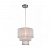 Люстра LETA RLD93350-1W 1*E27 60W металл хром белый