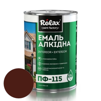 Эмаль алкидная ПФ-115, глянцевая, без мела, основа микро мрамор, Коричневая, 0,9л