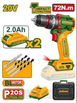 Компактная бесщеточная аккумуляторная ударная дрель 20V JDCDP7281