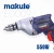 Дрель электрическая ударная 550W, 0-3000об/мин, 10/13мм, ED009 Makute Дрель электрическая ударная 550W, 0-3000об/мин, 10/13мм, ED009 Makute