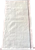 Мешки белые полипропиленовые PP 45*70см, Povladar