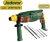 Перфоратор электрический 220V 800W; 2,5J; с быстросменным патроном; SDS plus; Jadever Перфоратор электрический 220V 800W; 2,5J; с быстросменным патроном; SDS plus; Jadever