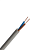 Кабель  NYM -2*1,5