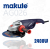 Углошлифовальная машина 230mm, 220V, 2400W, 6000 об/мин, Makute Углошлифовальная машина 230mm, 220V, 2400W, 6000 об/мин, Makute