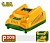 Зарядное устройство P20S 220-240V 1,8A; Jadever