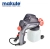 Краскопульт электрический 220V 80W 0.8мм 140BAR 250ml/min 800ml, MAKUTE Краскопульт электрический 220V 80W 0.8мм 140BAR 250ml/min 800ml, MAKUTE